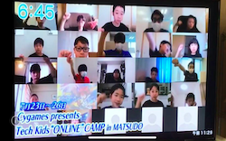 Tech Kids ”ONLINE” CAMP in MATSUDOがTVや各種メディアに掲載されました