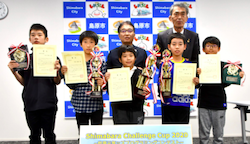 長崎県島原市のプログラミングコンテストがメディア掲載されました【#Tech Kids Grand Prix】