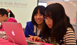 CA Tech Kids、小学生向け1dayプログラミングイベント「Tech Kids Hackathon」を開催 文部科学省主催コンテストでの入賞を目指す