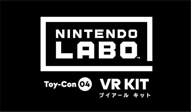 Ca Tech Kids Nintendo Labo Hackathon 19 今夏も開催決定 任天堂の協力を得て 今年はvrゲーム開発に挑戦 テックキッズスクール