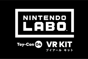 CA Tech Kids、「Nintendo Labo Hackathon 2019」今夏も開催決定 ～任天堂の協力を得て、今年はVRゲーム開発に挑戦～