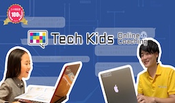 コーチと二人三脚で学ぶ、小学生向けオンラインプログラミング指導サービス 「Tech Kids Online Coaching」が９月に正式オープン、無料体験会の受付開始