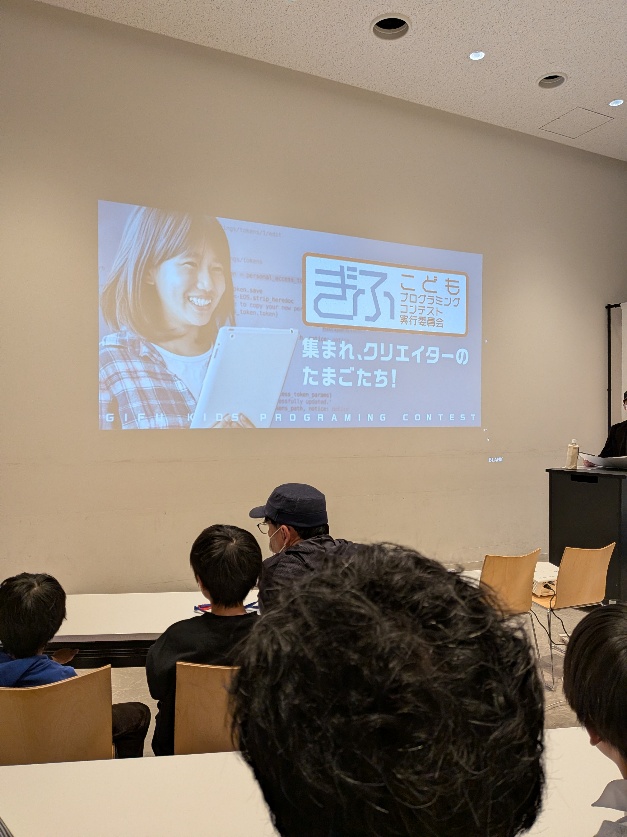 2025年度表彰式の様子