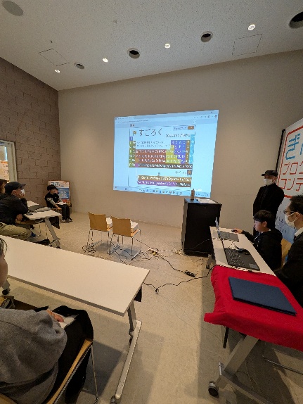 2025年度審査会場の様子