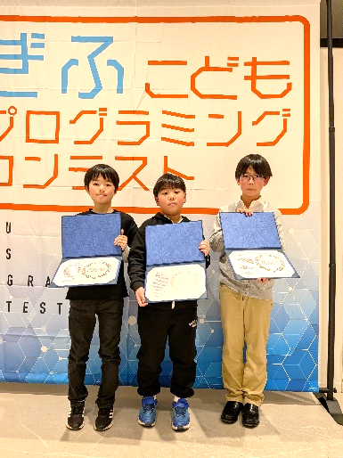 2025年度受賞者集合写真